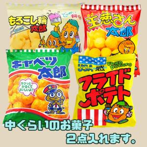 お菓子 詰め合わせ クリスマス スヌーピー デ...の詳細画像5