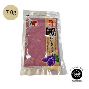 HOTEi（ホテイ） △【在庫限りS】ホテイフーズ 赤貝味付 70g×6個セット