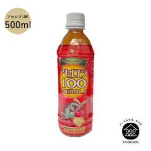 沖縄県産100%】月桃茶（2g×25包） : 島食専門店 Kinchanchi - 通販