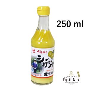 沖縄県産100%】月桃茶（2g×25包）×20袋 : 島食専門店 Kinchanchi