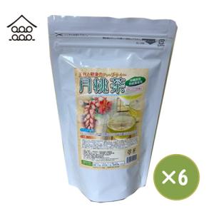 沖縄県産100%】月桃茶（2g×25包） : 島食専門店 Kinchanchi - 通販