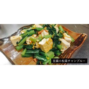 【ひろし屋】島豆腐 大サイズ(1kg)【冷蔵便】の詳細画像2