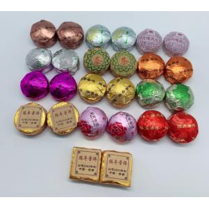 雲南プーアル茶　小沱茶 26コ 飲み比べセット