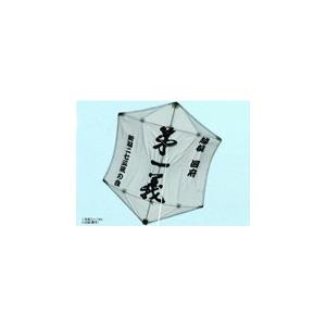 凧用和紙 糸和紙並口 - 凧紙　糸和紙並口IW-02R