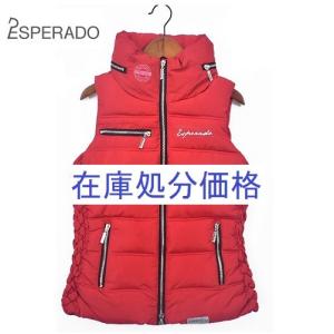 在庫処分　エスペラード　　ライディングベスト　R　中綿　ダウン