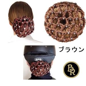 BR スワロフスキークリスタル付き ヘアネット...の詳細画像3