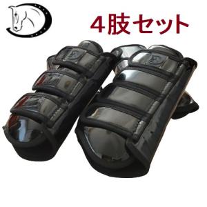 Klaus 馬用 レッグプロテクター 前肢・後肢4点セット LP8（紫パープル