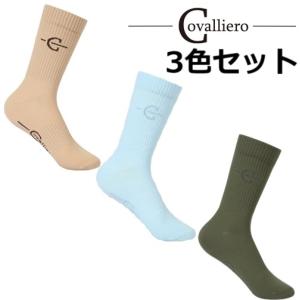 LA・RUE　ロックストーン　本革 レザーベルト 乗馬　馬術　乗馬用品 送料無料 LA・RUE ロックストーン 本革 レザーベルト 乗馬 馬術