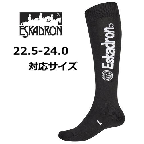 ESKADRON　エスカドロン　ライディングソックス　乗馬靴下　馬術　乗馬ウェア　乗馬用品