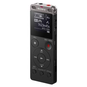 ソニー ステレオICレコーダー FMチューナー付 8GB ブラック ICD-UX565F/B｜kind-retail