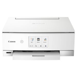 Canon プリンター A4インクジェット複合機 PIXUS TS8330 ホワイト 2019年モデル｜kind-retail