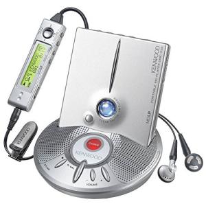 ケンウッド DMC-S55 ポータブルMDプレイヤー