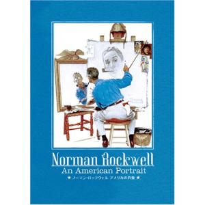 ノーマン・ロックウェル アメリカの肖像 DVD｜kind-retail