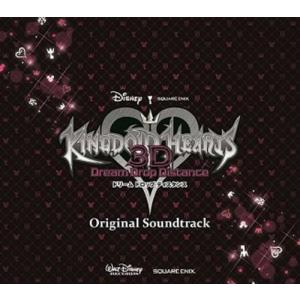 KINGDOM HEARTS Dream Drop Distance オリジナル・サウンドトラック｜kind-retail