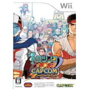 タツノコ VS. CAPCOM クロス ジェネレーション オブ ヒーローズ - Wii｜kind-retail