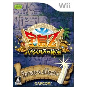 宝島Z バルバロスの秘宝 - Wii｜kind-retail