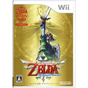 ゼルダの伝説 スカイウォードソード (期間限定生産 スペシャルCD同梱) - Wii｜kind-retail