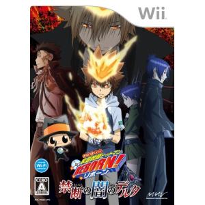 家庭教師ヒットマンREBORN 禁断の闇のデルタ(特典無し) - Wii｜kind-retail