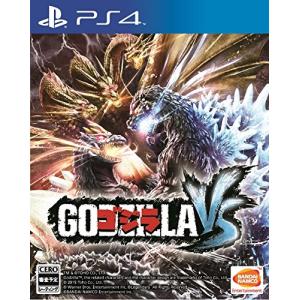 ゴジラ-GODZILLA-VS - PS4｜kind-retail