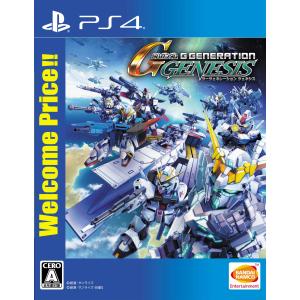 PS4SDガンダム ジージェネレーション ジェネシス Welcome Price｜kind-retail