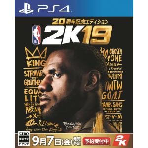 PS4NBA 2K19 20周年記念エディション｜kind-retail