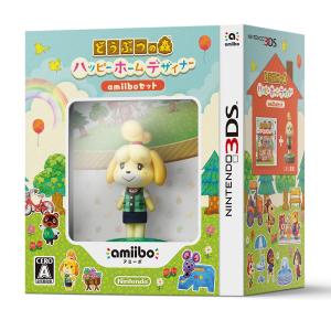 どうぶつの森 ハッピーホームデザイナー amiiboセット - 3DS｜kind-retail