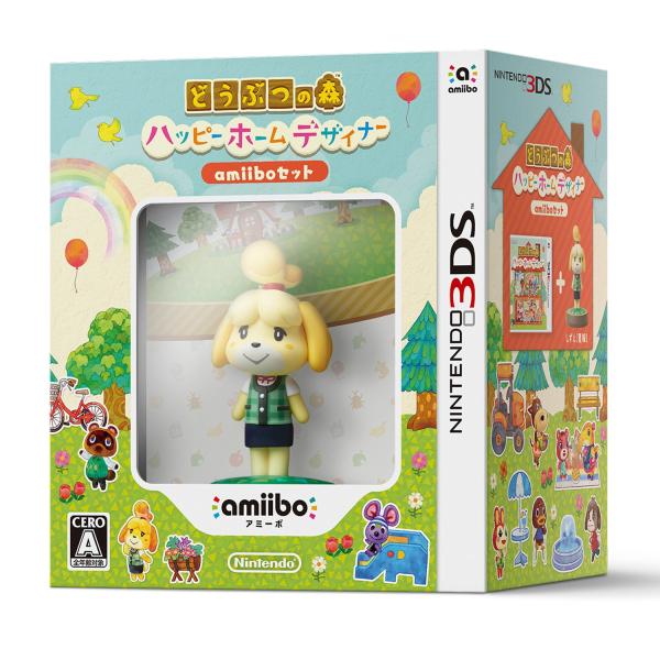 どうぶつの森 ハッピーホームデザイナー amiiboセット - 3DS