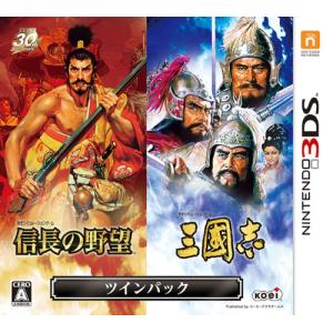 『信長の野望』『三國志』 ツインパック - 3DS｜kind-retail