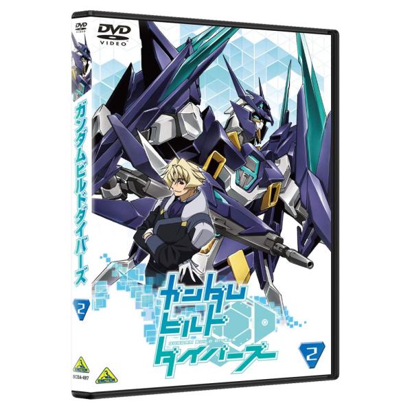 ガンダムビルドダイバーズ 2 DVD