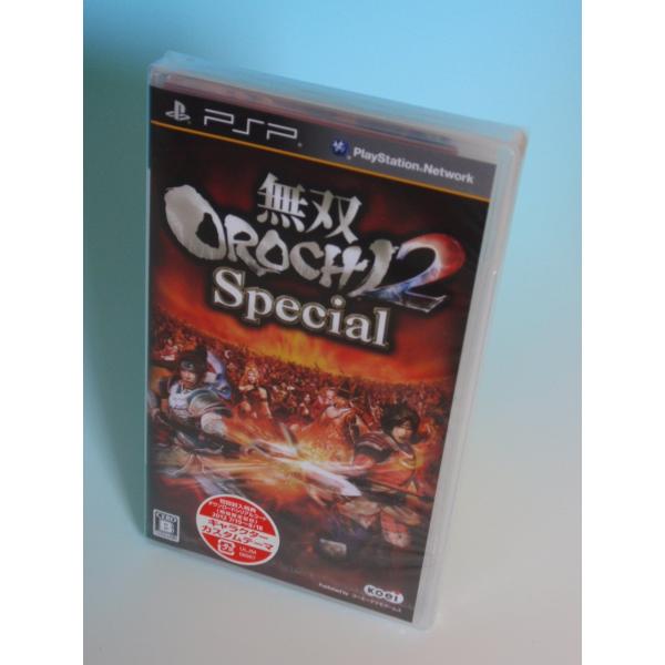 無双OROCHI 2 Special - PSP