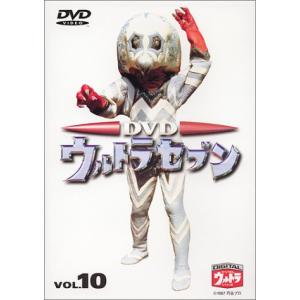 DVD ウルトラセブン Vol.10｜kind-retail