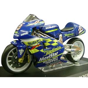 Ixo 1/24スケール バイクコレクション スズキ RGV500 2000 ケニー・ロバーツJr｜kind-retail
