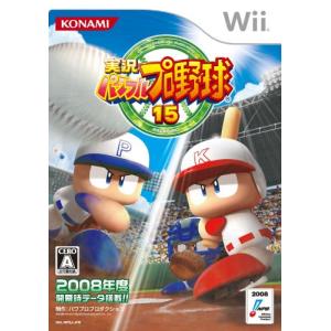 実況パワフルプロ野球15 - Wii｜kind-retail