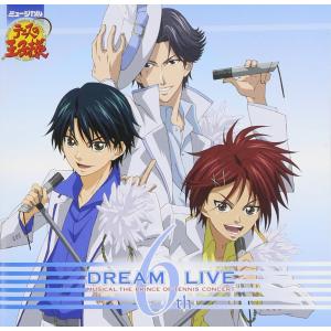 ミュージカル「テニスの王子様」Dream Live 6th｜kind-retail