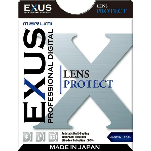 MARUMI レンズフィルター EXUS レンズプロテクト 95mm レンズ保護用 091190