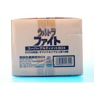 ウルトラファイト スーパーアルティメットBOX DVD｜kind-retail