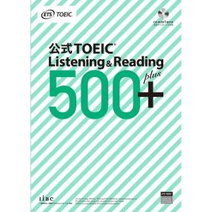 公式TOEIC Listening & Reading 500+｜kind-retail