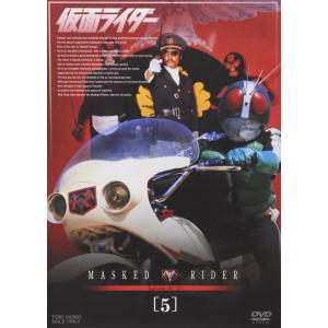仮面ライダー VOL.5 DVD｜kind-retail