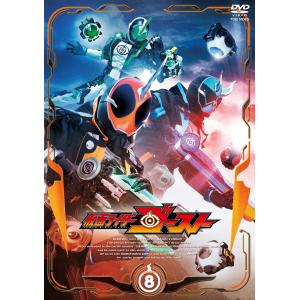 仮面ライダーゴースト VOL.8 DVD｜kind-retail