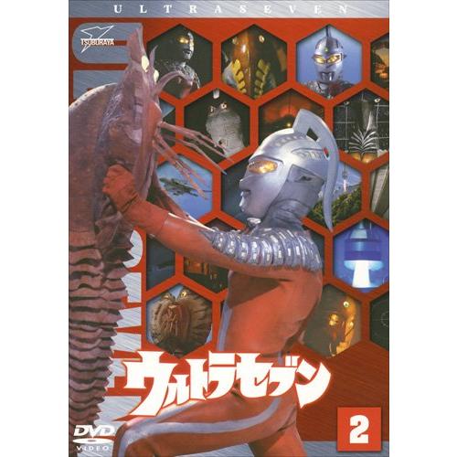 ウルトラセブン Vol.2 DVD