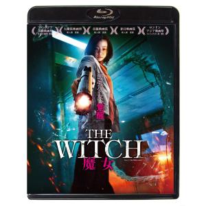 The Witch/魔女 Blu-ray｜kind-retail