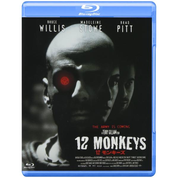 12モンキーズ(Blu-ray Disc)