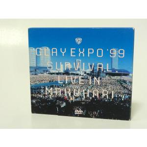 EXPO ’99 SURVIVAL LIVE IN MAKUHARI DVD｜kind-retail
