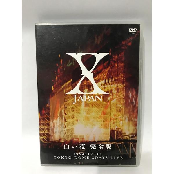 X-JAPAN 白い夜 完全版 DVD