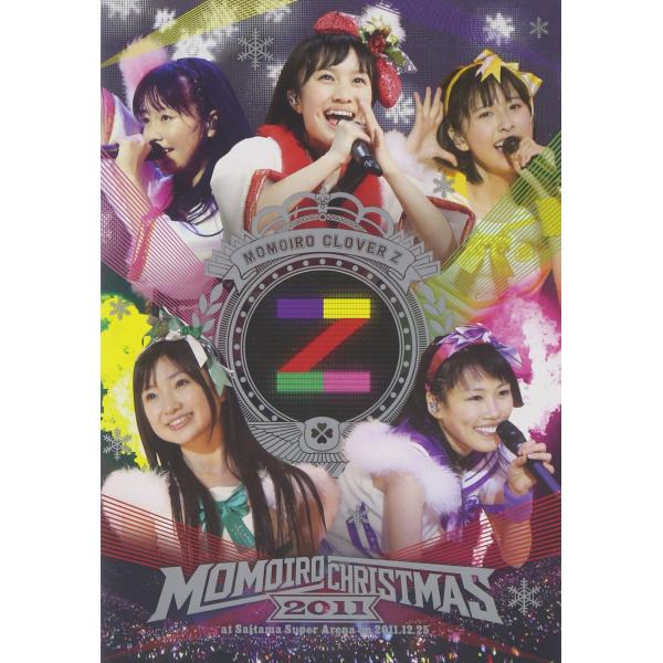 ももいろクリスマス2011 さいたまスーパーアリーナ大会 LIVE DVD