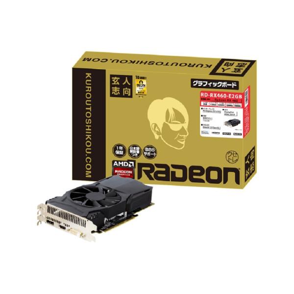 玄人志向 ビデオカードAMD RADEON RX460搭載 RD-RX460-E2GB