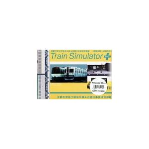 Train Simulator PLUS 京都市営地下鉄烏丸線&近畿日本鉄道京都線 (国際会館~近鉄奈良)｜kind-retail