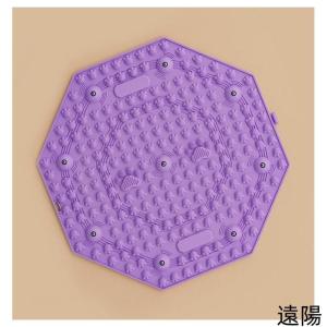 直径55CM9入り 足ツボマット 足ツボ押し ...の詳細画像4