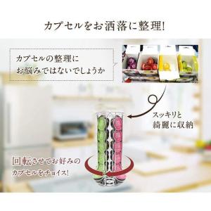 新品価格 カプセルホルダー カプセルホルダー ...の詳細画像2