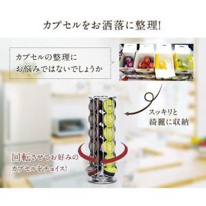 新品価格 カプセルホルダー カプセルホルダー ...の詳細画像3